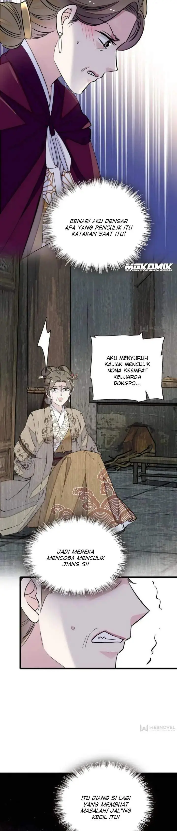 image-komik-sijin-chapter-103-12/15