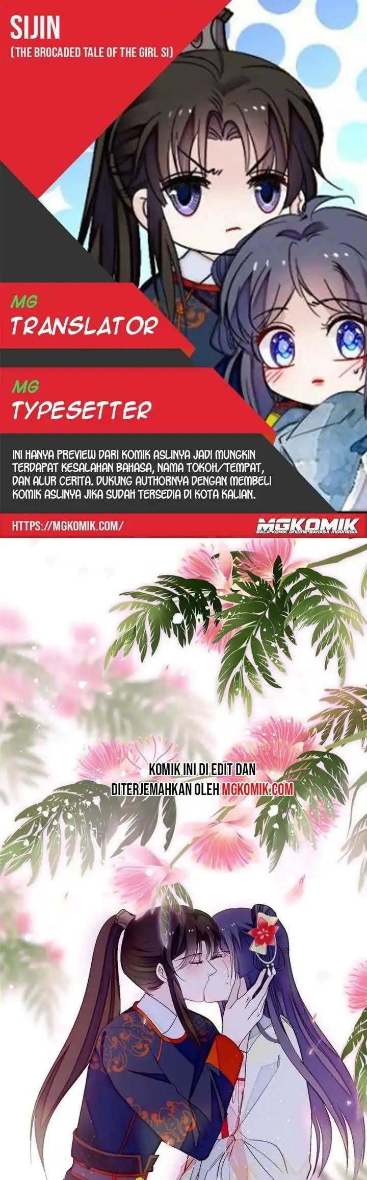 image-komik-sijin-chapter-106-0/20