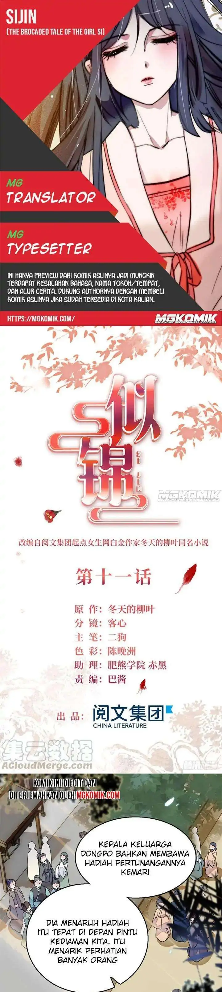 image-komik-sijin-chapter-11-0/18