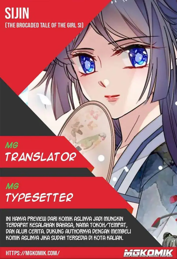 image-komik-sijin-chapter-116-0/17