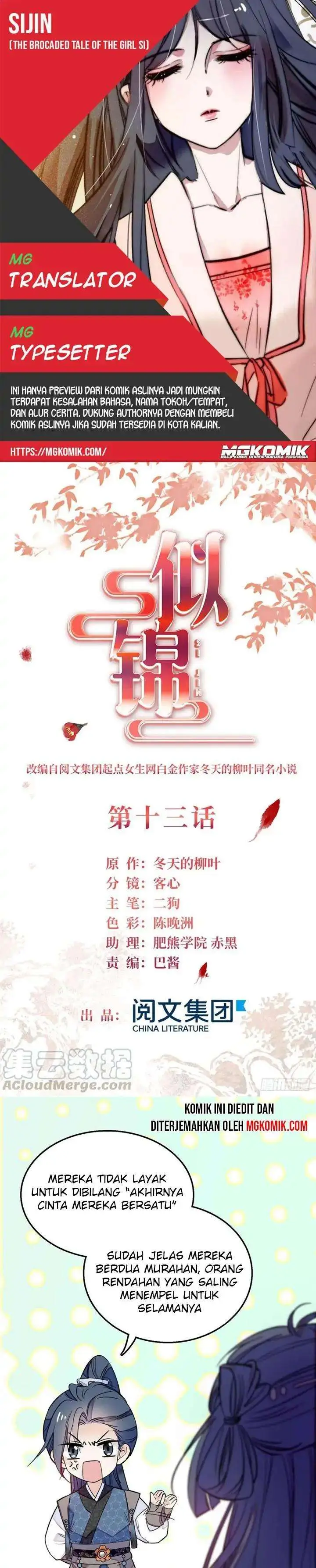 image-komik-sijin-chapter-13-0/14