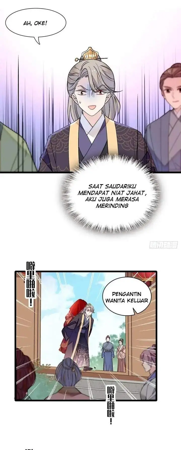 image-komik-sijin-chapter-152-5/30