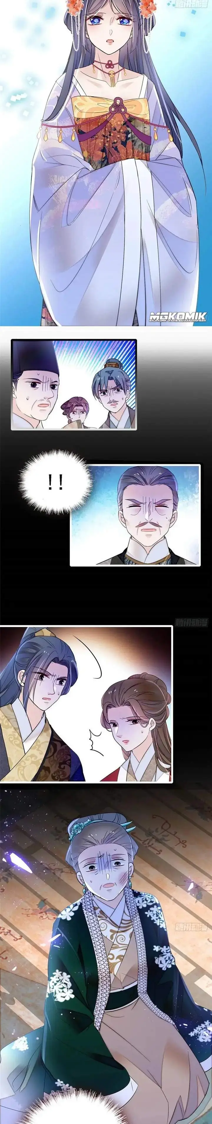 image-komik-sijin-chapter-162-1/15