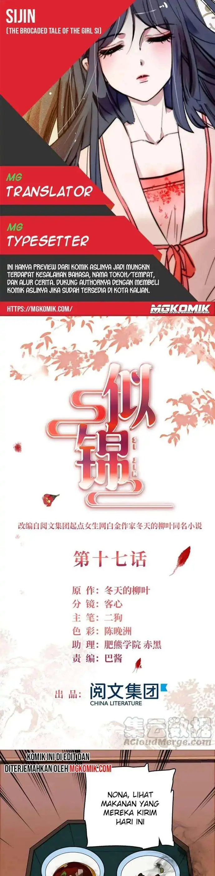 image-komik-sijin-chapter-17-0/15