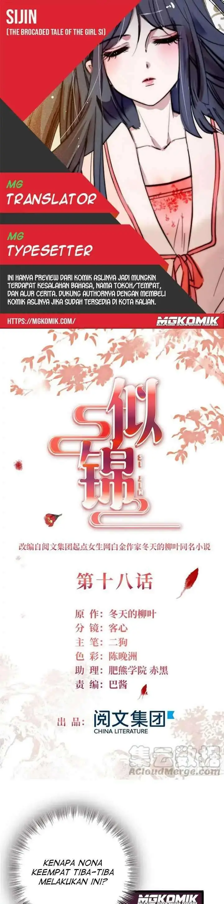image-komik-sijin-chapter-18-0/15