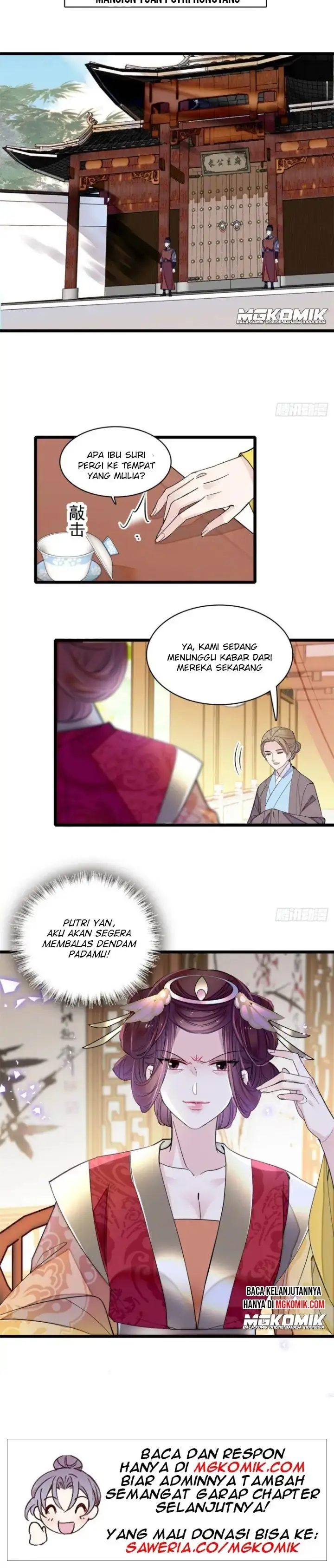 image-komik-sijin-chapter-187-14/15