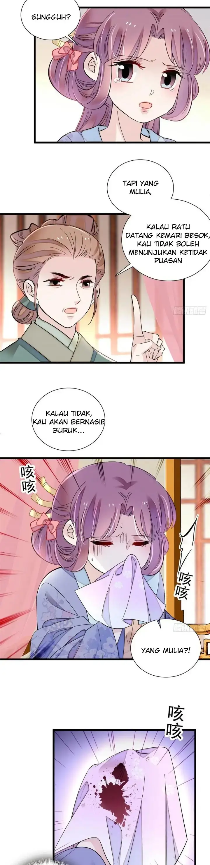 image-komik-sijin-chapter-195-16/18
