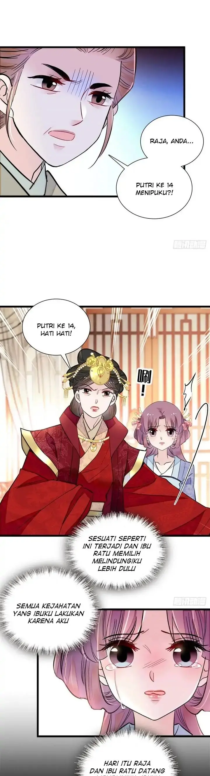 image-komik-sijin-chapter-196-12/20