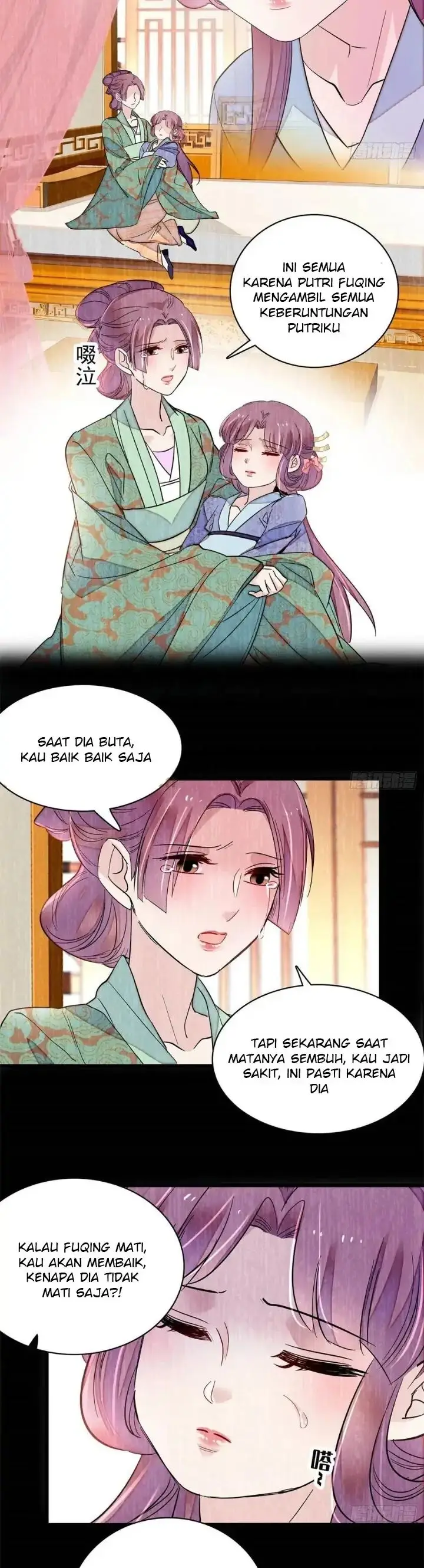 image-komik-sijin-chapter-196-14/20