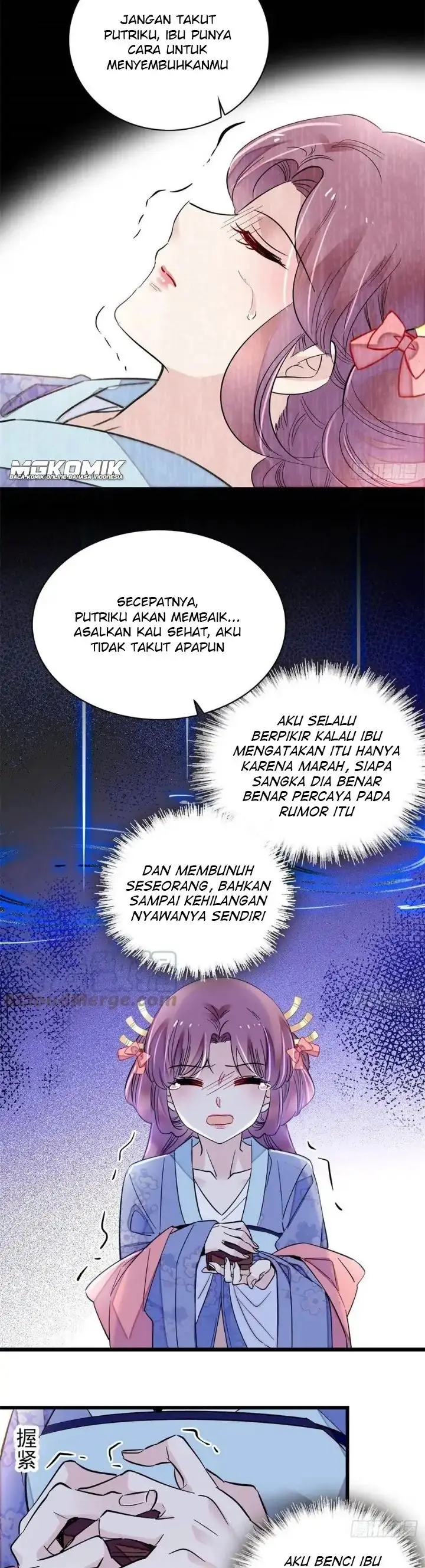 image-komik-sijin-chapter-196-15/20