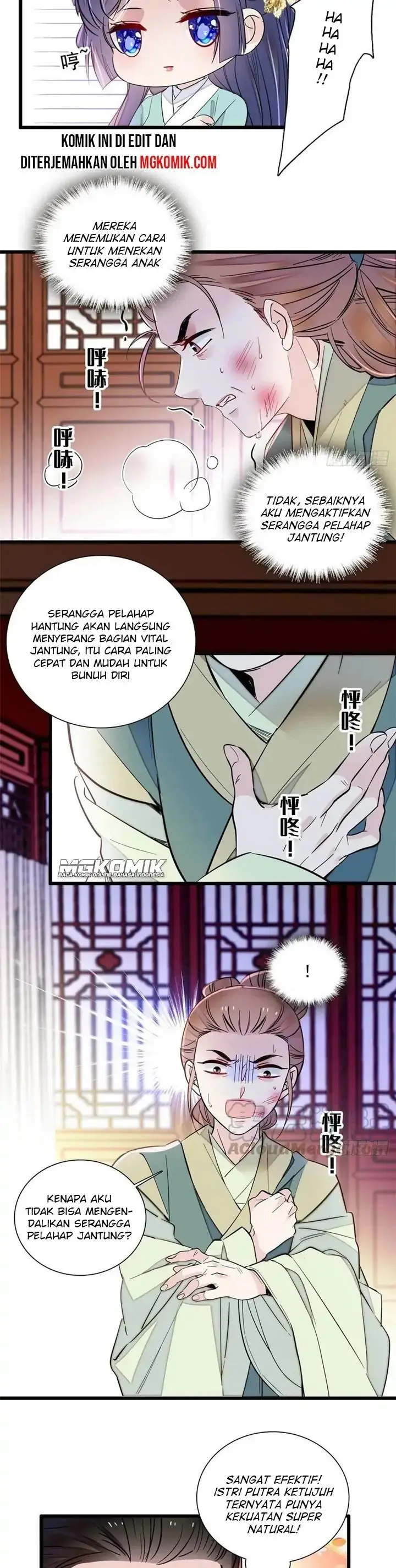 image-komik-sijin-chapter-199-1/18