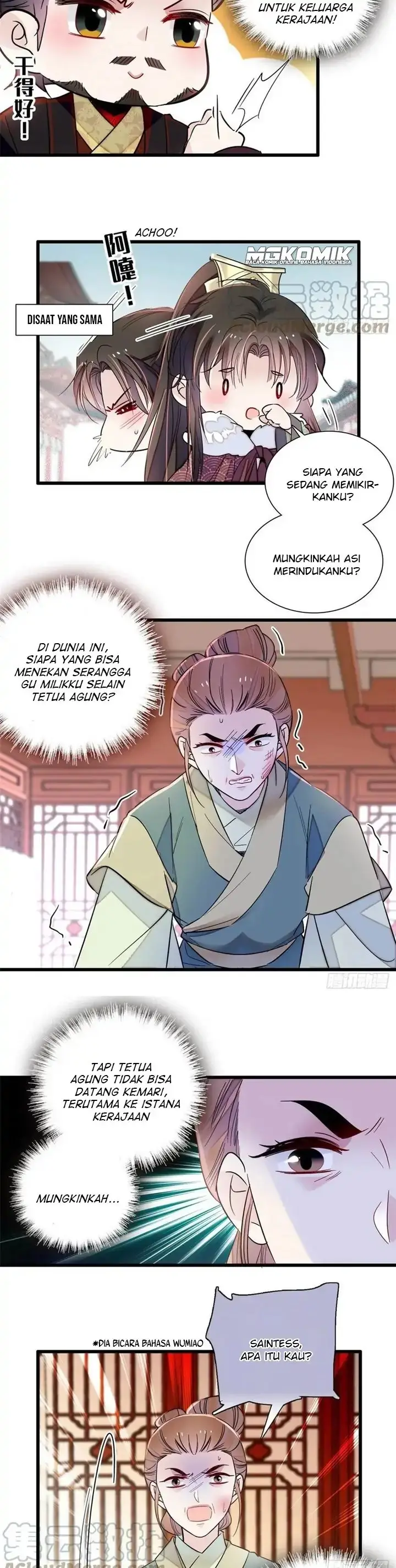 image-komik-sijin-chapter-199-4/18