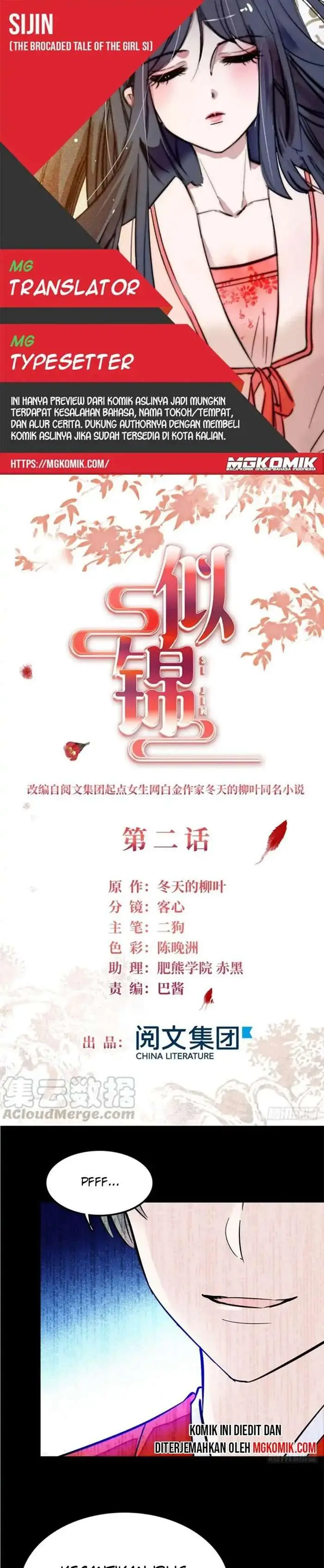 image-komik-sijin-chapter-2-0/26