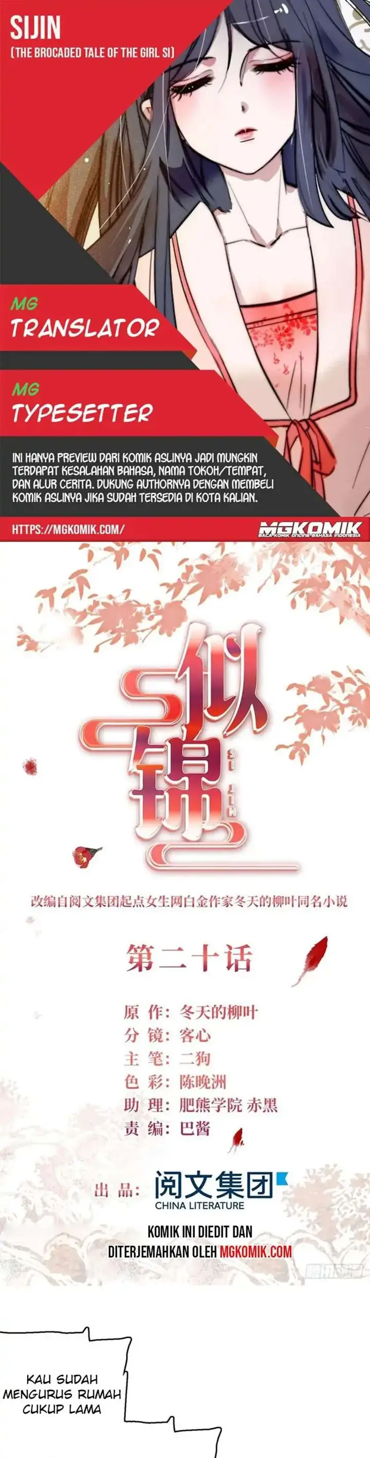 image-komik-sijin-chapter-20-0/15