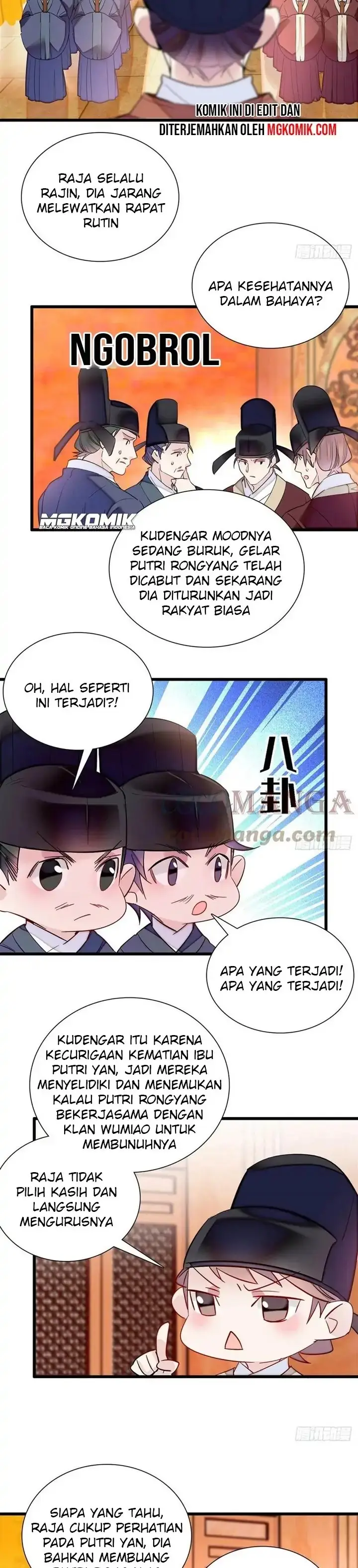 image-komik-sijin-chapter-201-1/16