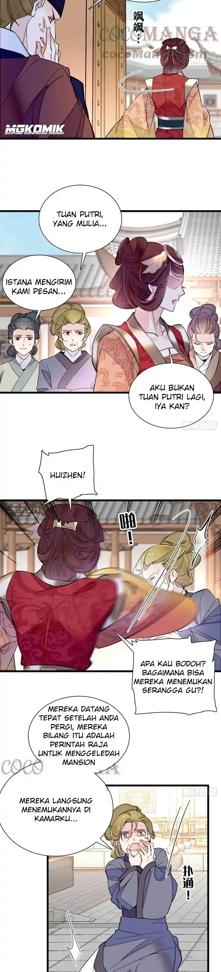 image-komik-sijin-chapter-201-6/16