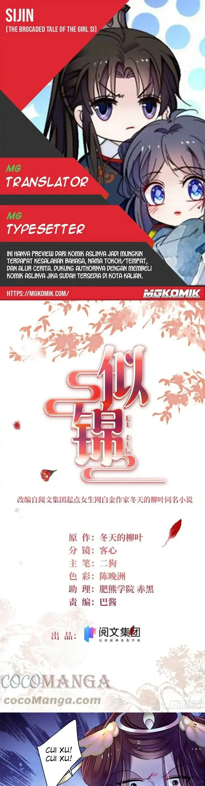 image-komik-sijin-chapter-202-0/20