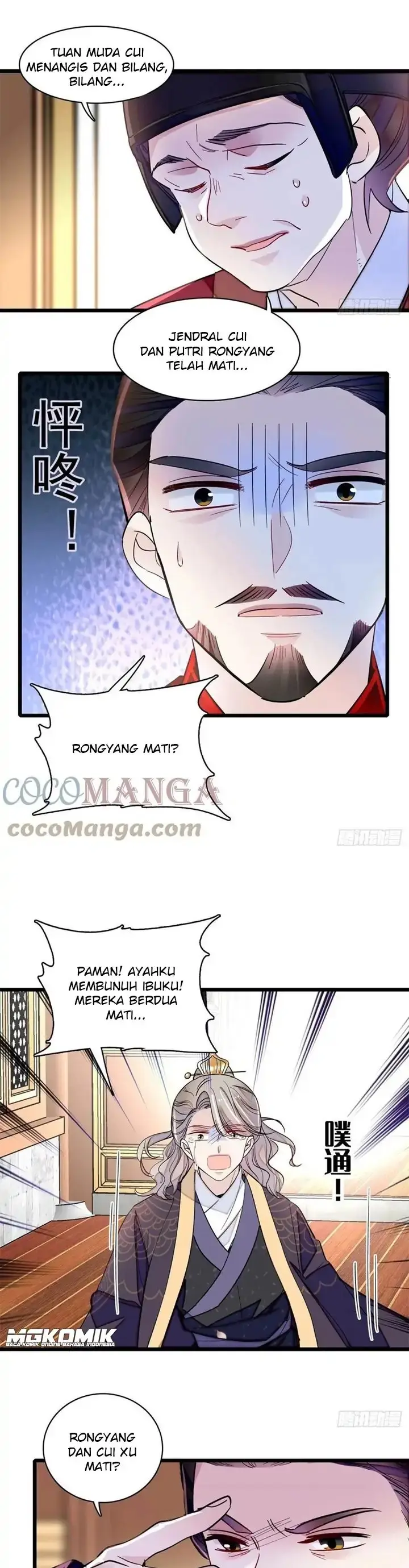 image-komik-sijin-chapter-202-5/20