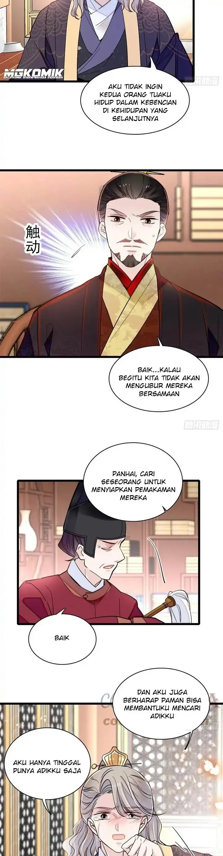 image-komik-sijin-chapter-202-7/20