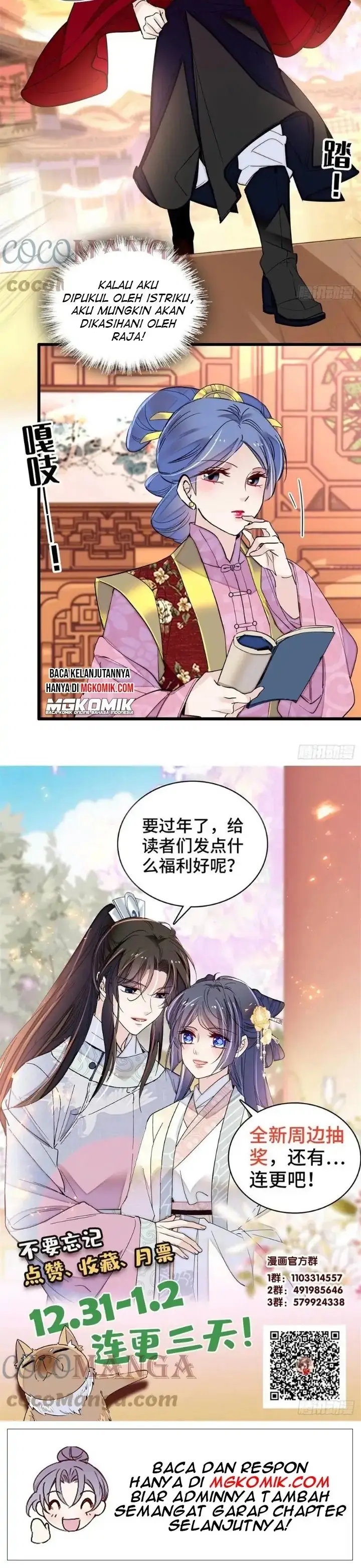 image-komik-sijin-chapter-203-14/15