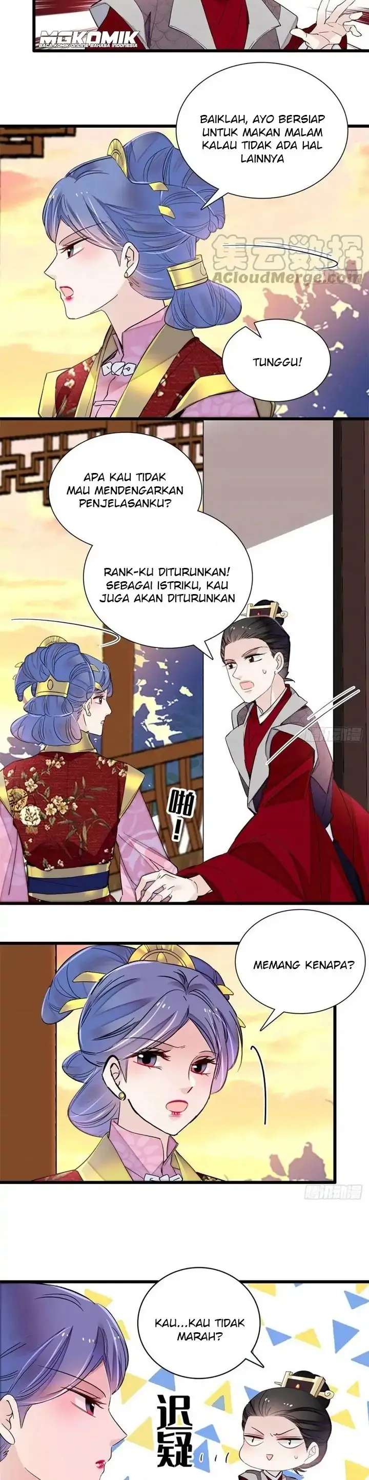 image-komik-sijin-chapter-204-5/17