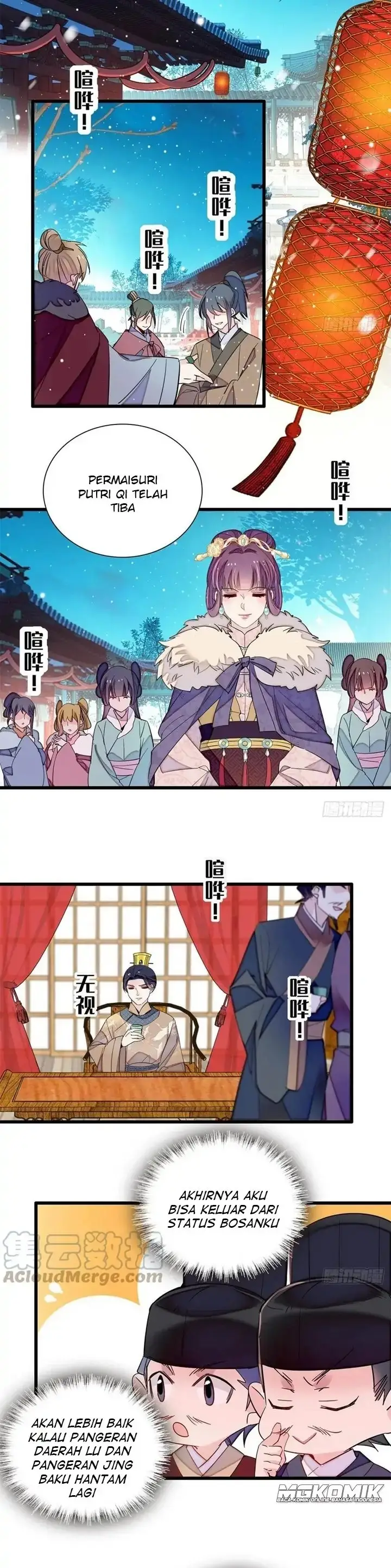 image-komik-sijin-chapter-204-9/17