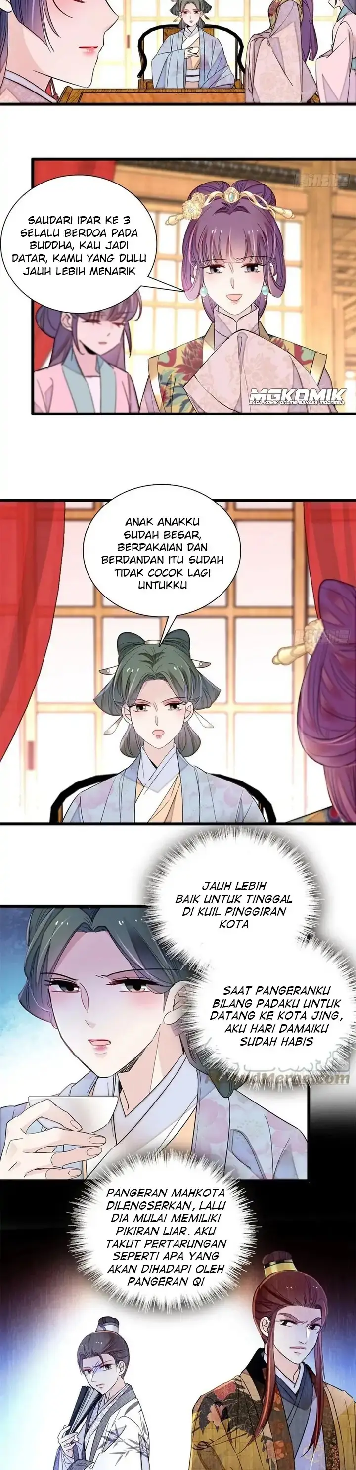 image-komik-sijin-chapter-205-1/17