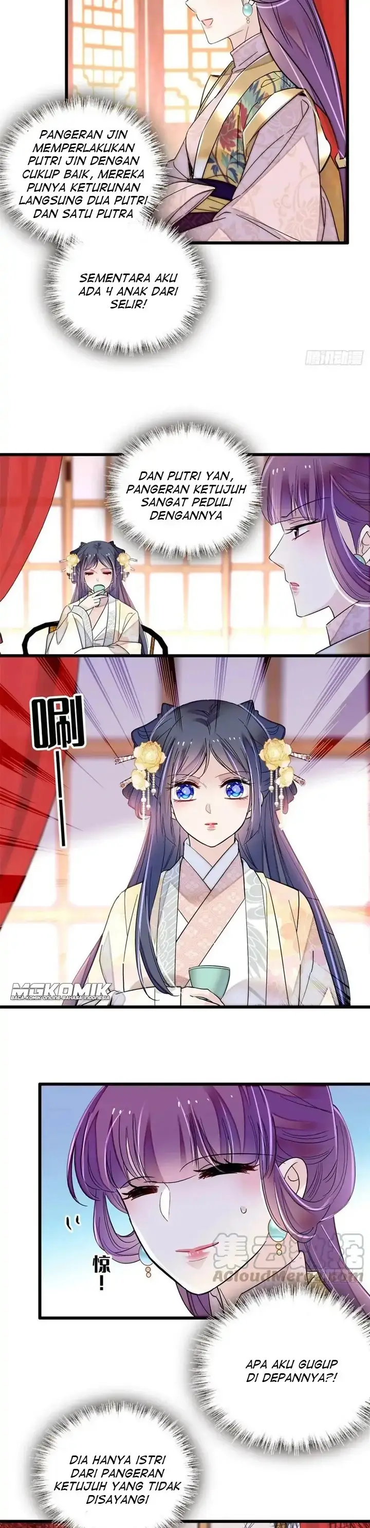 image-komik-sijin-chapter-205-3/17