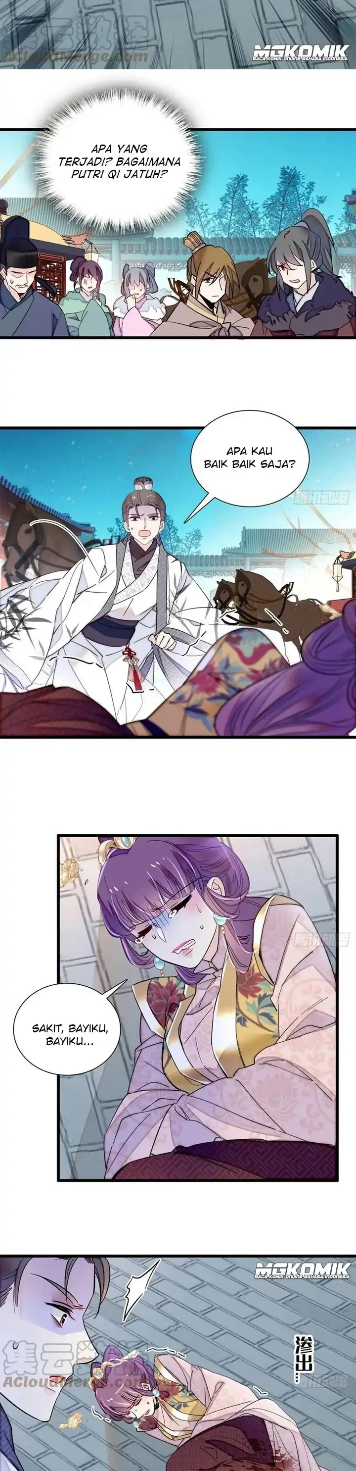 image-komik-sijin-chapter-205-8/17