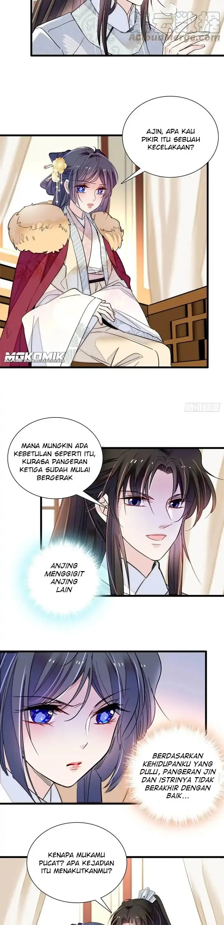 image-komik-sijin-chapter-205-10/17