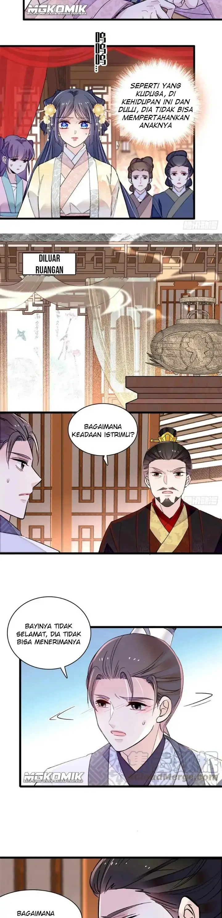 image-komik-sijin-chapter-205-15/17