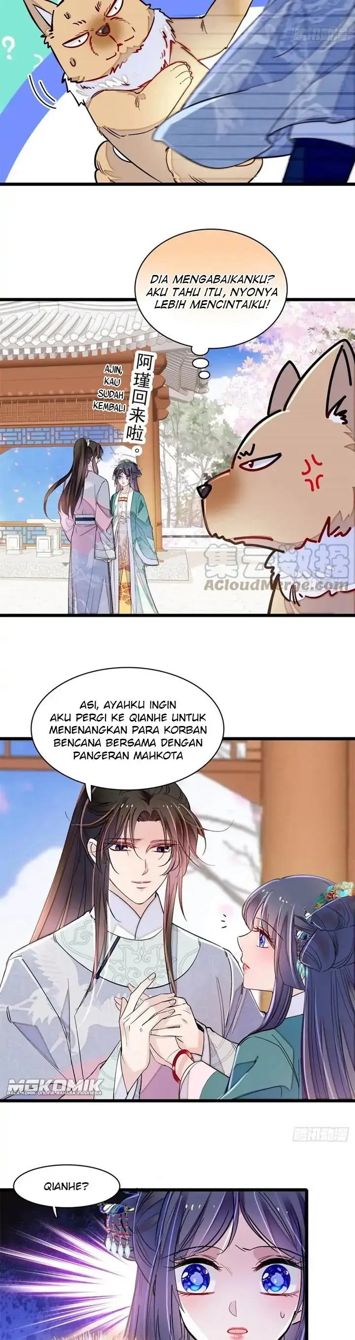 image-komik-sijin-chapter-214-7/20