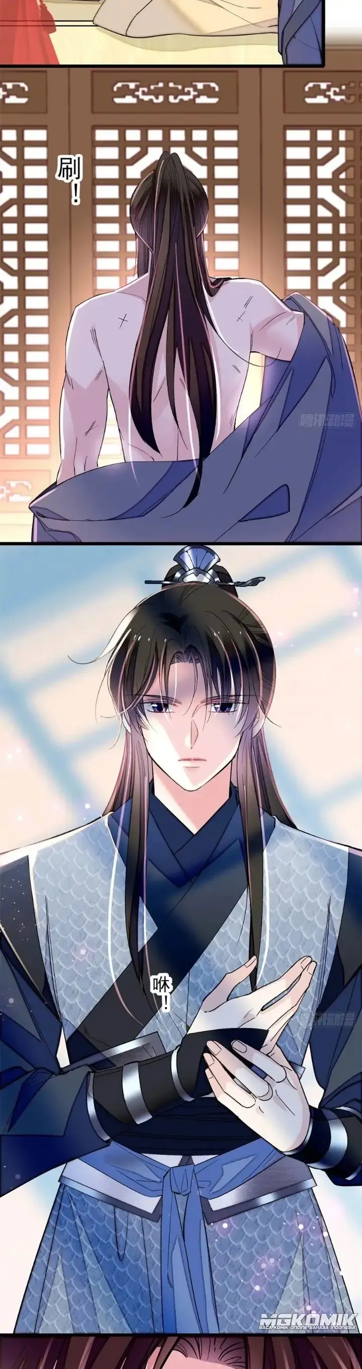 image-komik-sijin-chapter-214-17/20