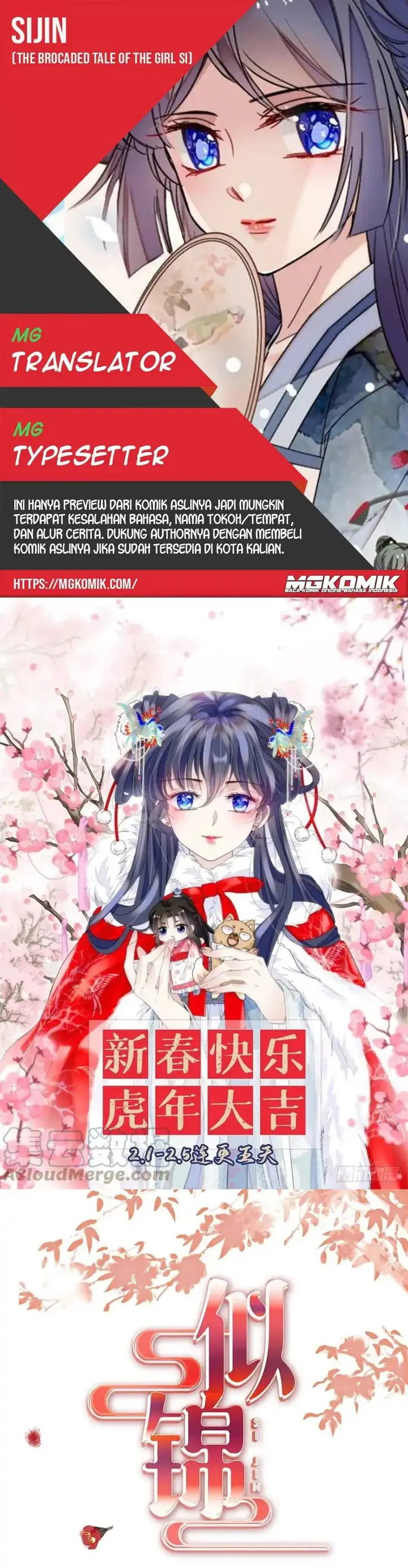 image-komik-sijin-chapter-216-0/20