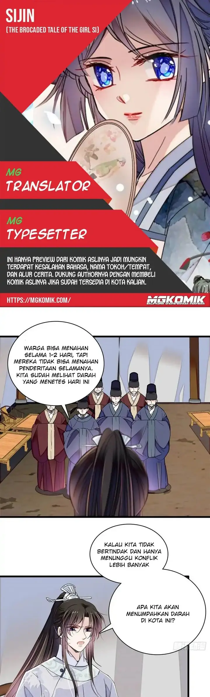 image-komik-sijin-chapter-218-0/20