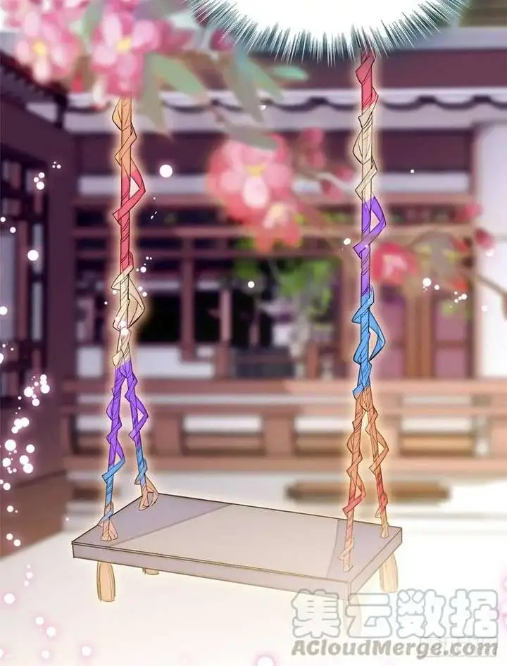 image-komik-sijin-chapter-22-15/17