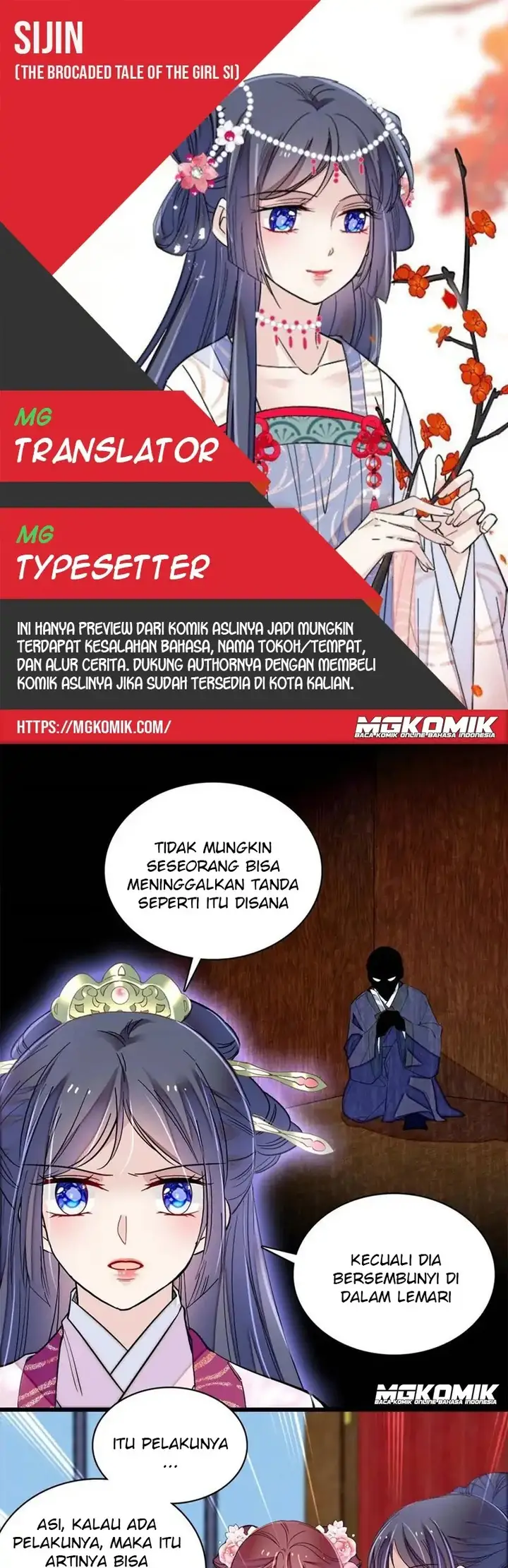 image-komik-sijin-chapter-221-0/20