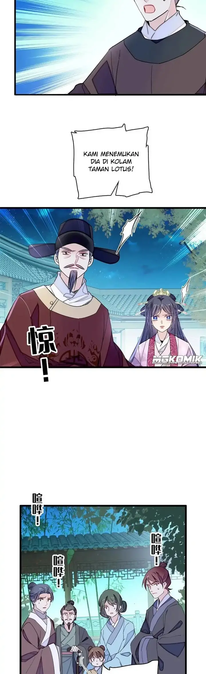 image-komik-sijin-chapter-222-8/20