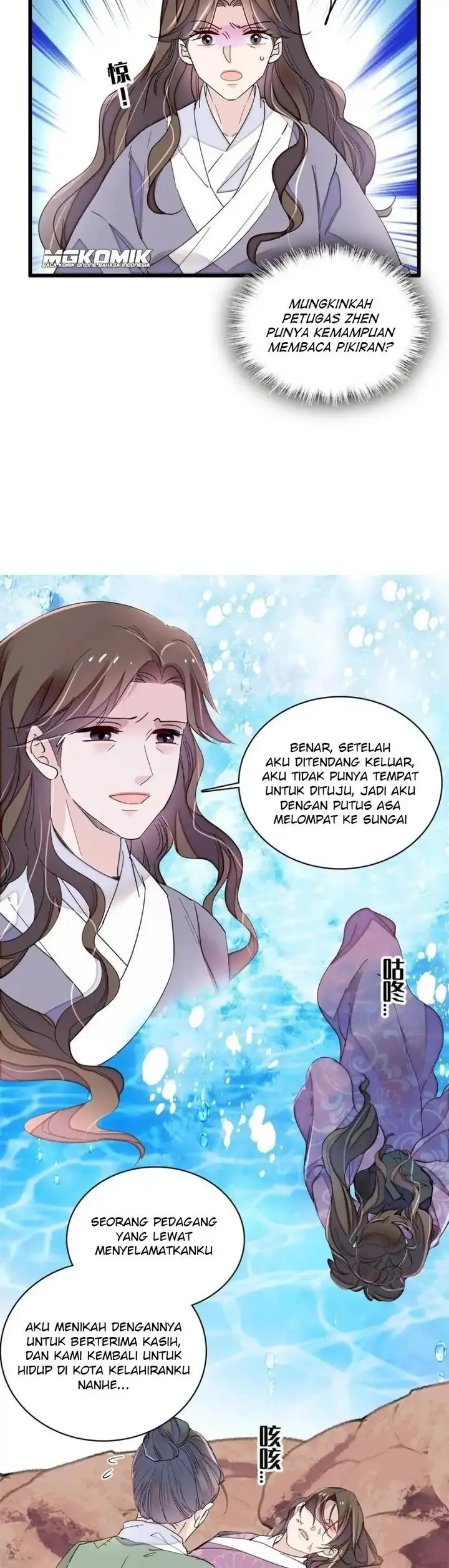 image-komik-sijin-chapter-224-12/20