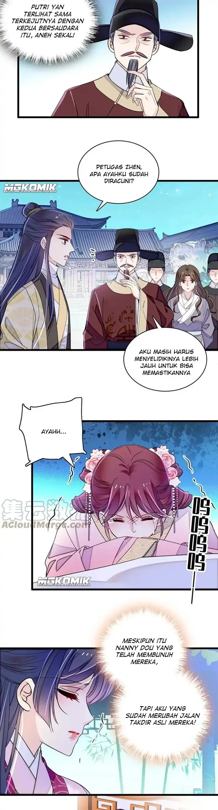 image-komik-sijin-chapter-226-1/20