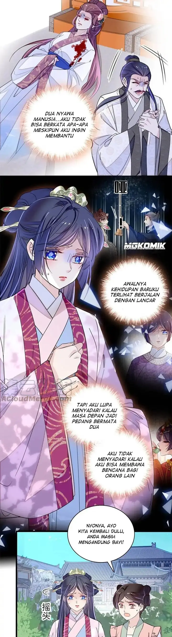 image-komik-sijin-chapter-226-2/20