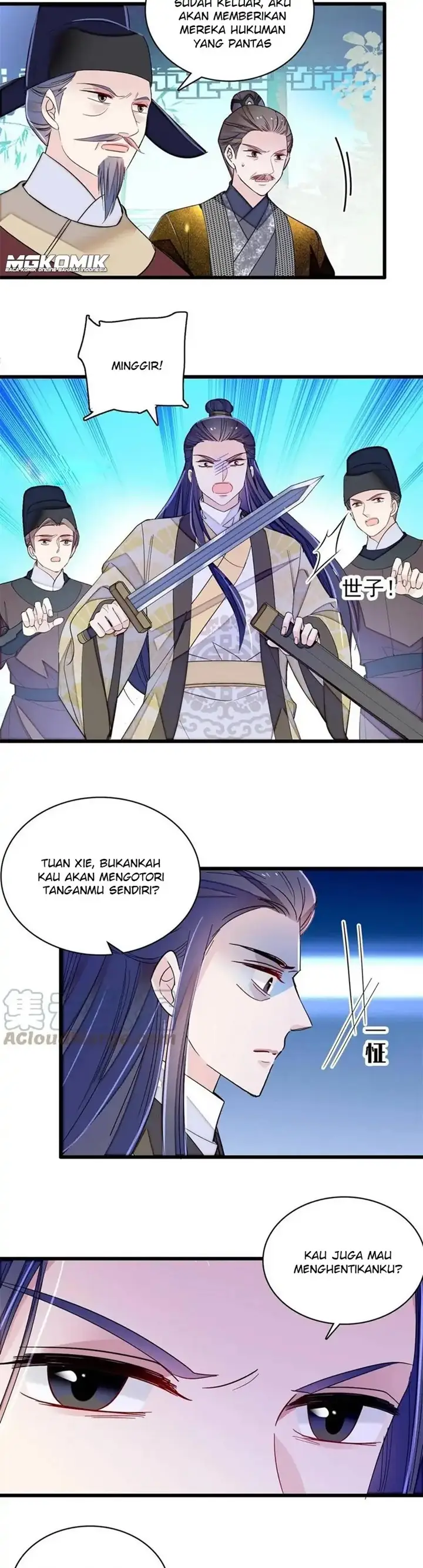 image-komik-sijin-chapter-226-5/20