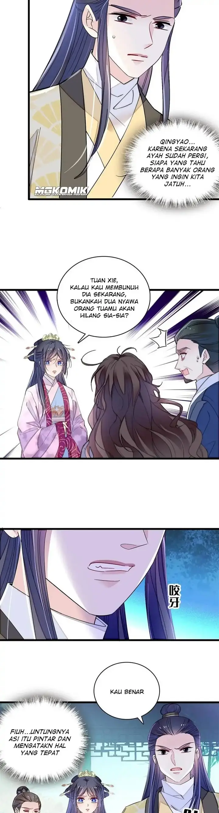 image-komik-sijin-chapter-226-7/20