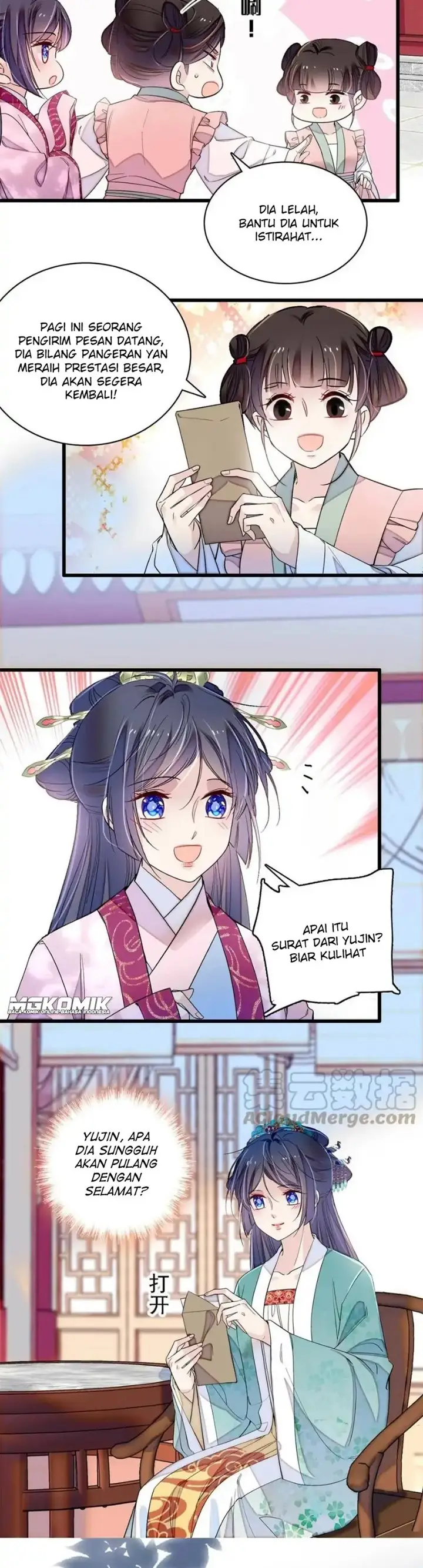 image-komik-sijin-chapter-226-12/20