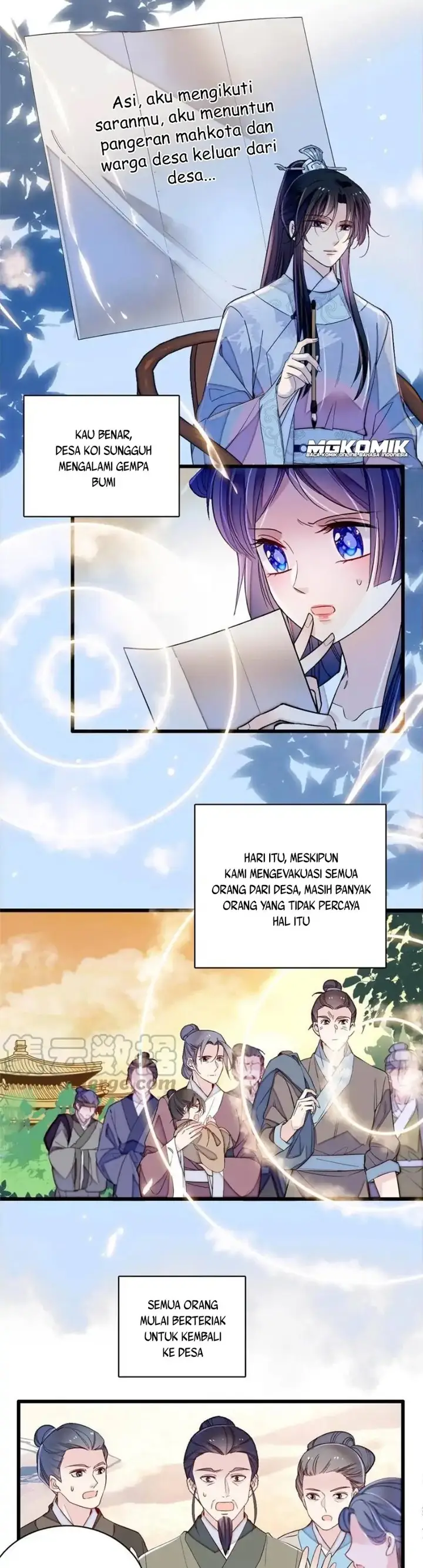 image-komik-sijin-chapter-226-13/20