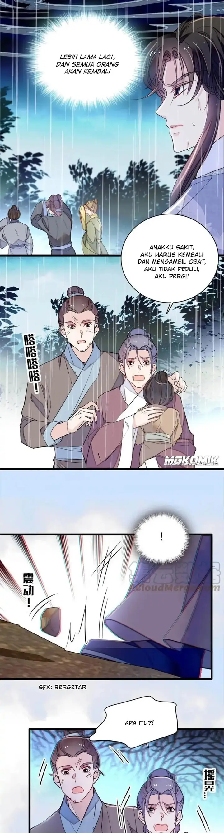 image-komik-sijin-chapter-226-17/20
