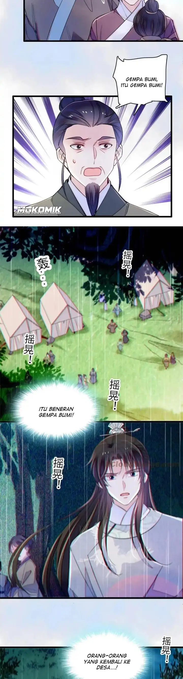 image-komik-sijin-chapter-226-18/20
