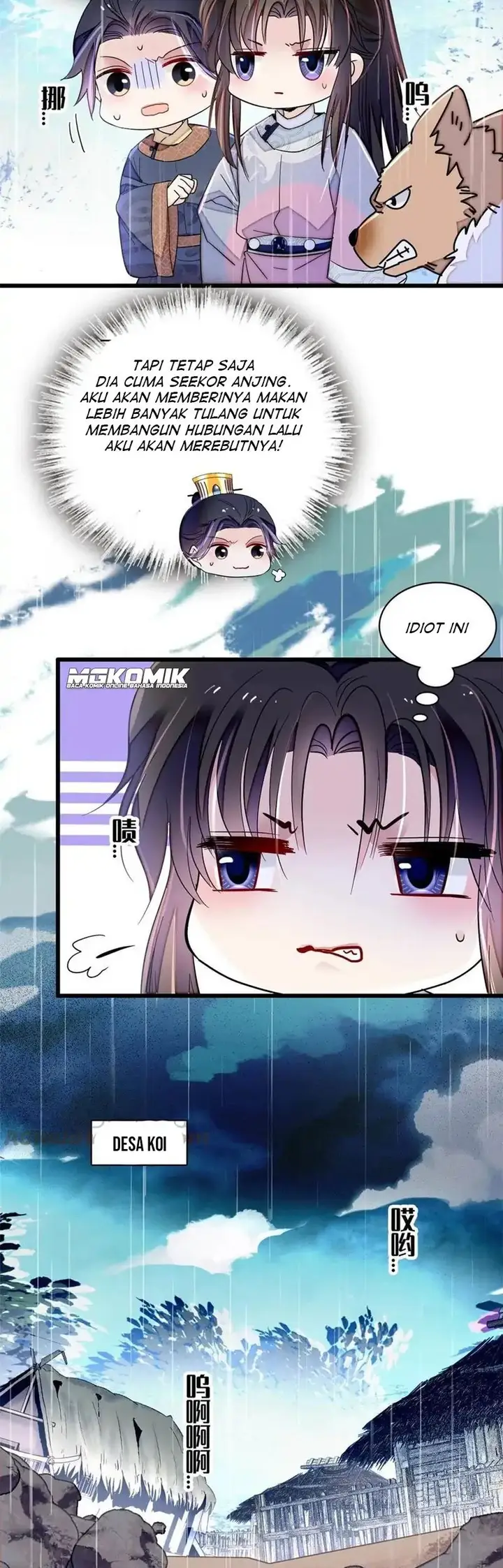 image-komik-sijin-chapter-227-6/25