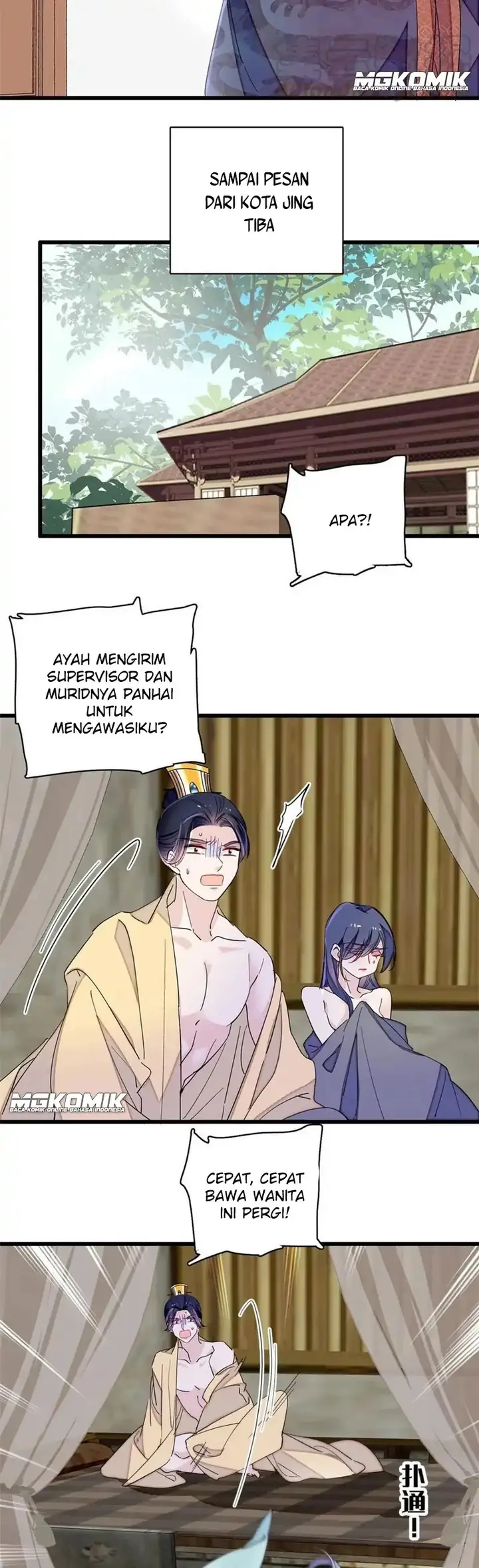 image-komik-sijin-chapter-228-12/20