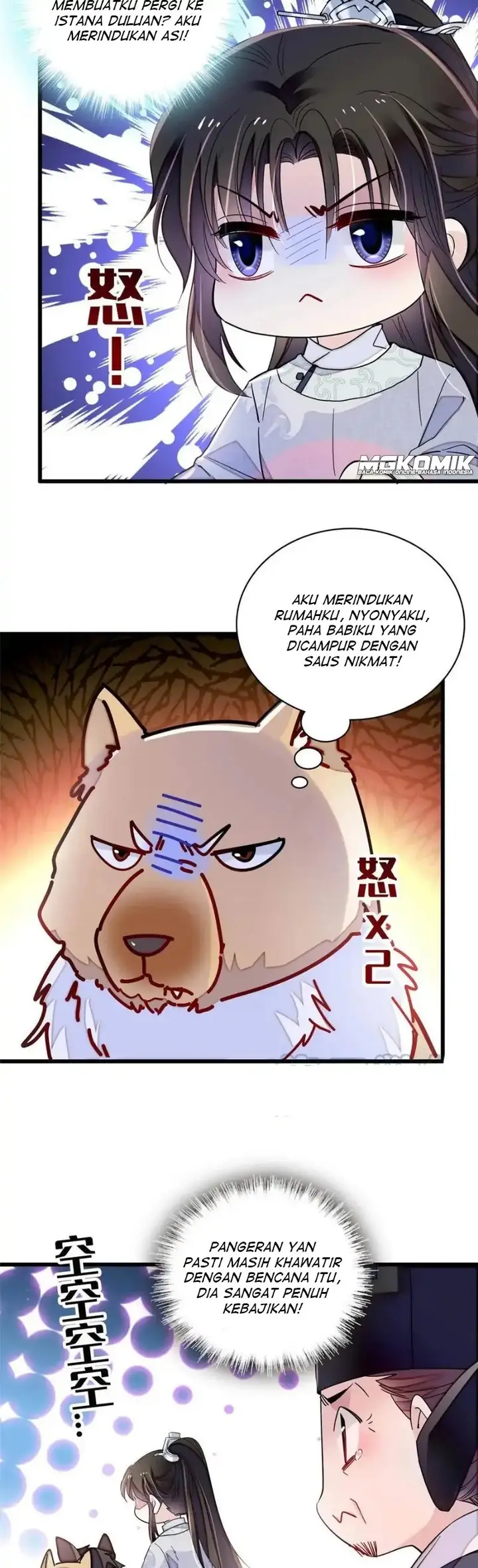 image-komik-sijin-chapter-228-17/20